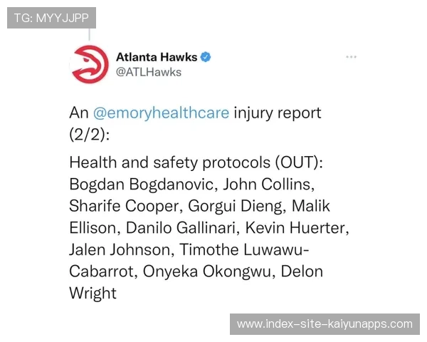 球星合同中隐藏条款曝光，触发奖金引热议