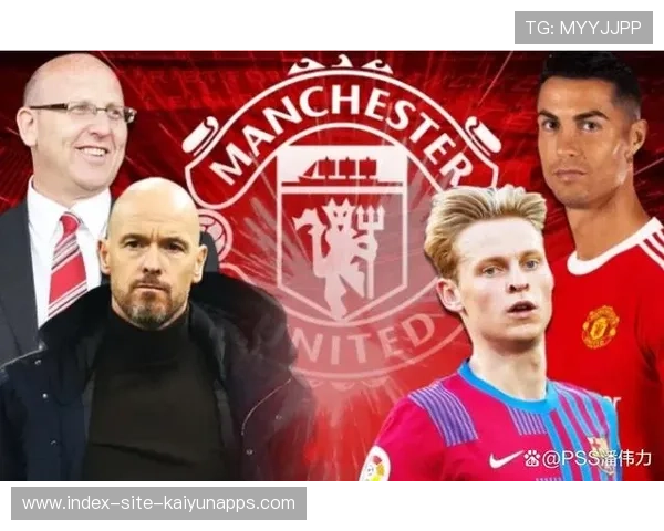 豪门转会预算曝光：金额惊人引广泛讨论