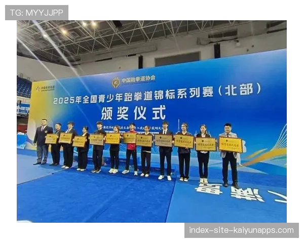 中国跆拳道青少年联赛2026年实现全国32省区市全覆盖,2020年全国青少年跆拳道比赛 中国跆拳道青少年联赛2026年实现全国32省区市全覆盖,2020年全国青少年跆拳道比赛