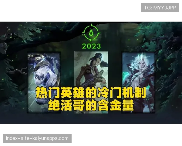 ⚔️国服第一绝活哥巅峰碰撞：看看谁才是这个英雄的天花板！